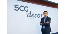 SCGD เผยไตรมาส 1 ปี 2568 ดีขึ้นต่อเนื่อง พร้อมสู้สงครามการค้า มุ่งดูแลรักษาลูกค้าเดิม รุกขยายส่งออกตลาดทั่วโลก ลดต้นทุนเสริมแกร่งแข่งขัน เพิ่มโอกาสนำเข้าสินค้าคุณภาพ
