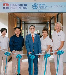 ซัมเมอร์นี้ชวนเช็กอินสมุย แลนด์มาร์คแห่งใหม่ของชาวเวลเนส ที่ BDMS Wellness Clinic สาขา Celes Samui ดึงดูดนักท่องเที่ยวทั่วโลก ผลักดันไทยสู่ Wellness Destination ระดับโลก