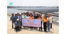 “บล.พาย” นำทัพพานักลงทุนเยี่ยมชมโรงไฟฟ้า BGRIM