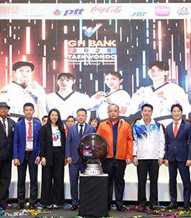 ธอส. เปิดการแข่งขัน G H Bank เทควันโดชิงชนะเลิศแห่งประเทศไทย ประจำปี 2568