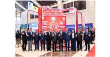 Lao Telecom บริษัทในกลุ่มไทยคม เปิดตัว Super App “Super X” บริการด้านการเงินดิจิทัลครบวงจร ในงาน Lao Digital Week 2025