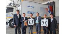 SCGC Unveils New “CHILLOX” an Energy-Saving Solution, Upgrade Cold Storage Warehouses; Recently Partners with SCGJWD for First Pilot in Thailand Toward Green Logistics