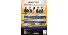 ตลาดหลักทรัพย์ฯ เปิดตัวช่อง YouTube “SET Zooom in” รวมทุกสาระการลงทุน พร้อมอัปเดตความเคลื่อนไหวสำคัญตลาดทุน แม่นยำ ฉับไว ทุกวันทำการ ตอบโจทย์ผู้ลงทุนยุคดิจิทัล