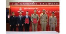 การรถไฟแห่งประเทศไทย (SRT) และ ROCTEC ลงนามสัญญาสำคัญ โครงการติดตั้งระบบโครงข่ายโทรคมนาคม