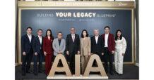 เอไอเอ ประเทศไทย จัดงานเสวนา “AIA High Net Worth Forum 2025” ตั้งเป้าดูแลลูกค้าด้วยบริการวางแผนส่งต่อความมั่งคั่งสู่ทายาทอย่างยั่งยืน