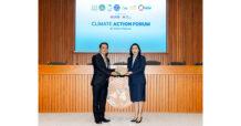 บางกอกแอร์เวย์ส คว้ารางวัล “Climate Action Leader” บนเวที UN ประเทศไทย สะท้อนความเป็นเลิศด้านความยั่งยืนในการฟื้นฟูสภาพภูมิอากาศและสิ่งแวดล้อม ในงาน Climate Action Forum จัดโดย AFMA ร่วมกับ Sustainism