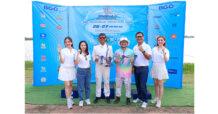 BGC ร่วมสนับสนุนการแข่งขัน “BGC Powerboat Grand Prix 2025” เสริมศักยภาพนักกีฬาทางน้ำไทยสู่สากล