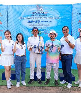 BGC ร่วมสนับสนุนการแข่งขัน “BGC Powerboat Grand Prix 2025” เสริมศักยภาพนักกีฬาทางน้ำไทยสู่สากล