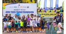 ASW แอสเซทไวส์ สนับสนุนกีฬาเยาวชน จับมือ “บีจี ปทุม ยูไนเต็ด” และ “รอยัล คลิฟ” ปลุกพลังเด็กไทยโชว์ศักยภาพฟุตบอล-เทนนิส เปิดเวทีสู่ประสบการณ์ระดับโลก