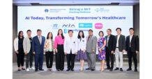 เมืองไทยประกันชีวิต ร่วมสนับสนุนจัดงาน “Siriraj x MIT Hacking Medicine 2025” จัดโดย ศิริราช และ MIT