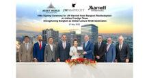 AWC ร่วมมือ Marriott International เตรียมเปิดตัว JW Marriott ที่ Jubilee Prestige Tower ปักหมุดจุดหมายปลายทางพื้นที่สันทนาการครบวงจรใหญ่ที่สุดแห่งแรก สำหรับ Leisure MICE ใจกลางกรุงเทพฯ