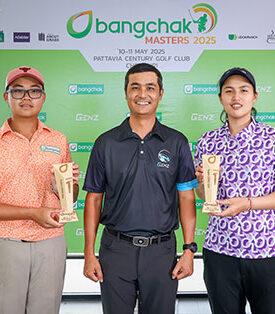 BCP “สุรพิชญ์-วิชญาดา” คว้าตั๋วลุยญี่ปุ่น พร้อมแชมป์ “บางจาก มาสเตอร์ส 2025”