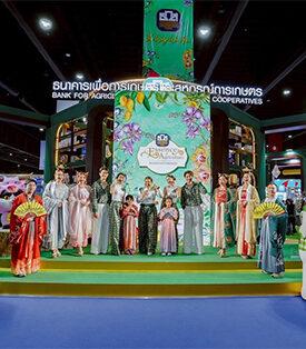 ธ.ก.ส. เปิดรับฝากสลากออมทรัพย์ ธ.ก.ส. ชุดมังกรหยก วันแรก สุดคึกคัก พร้อมเปิดศึกประชันชุดจอมยุทธ์ที่งาน Money Expo Bangkok 2025