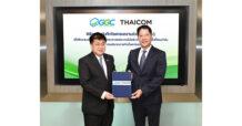 GGC และ ไทยคม ลงนามบันทึกข้อตกลงความร่วมมือ ศึกษาแนวทางการนำระบบวิทยาศาสตร์และเทคโนโลยี เพื่อตรวจสอบพื้นที่สวนปาล์มและประเมินการกักเก็บคาร์บอน