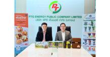 PTG ชู Non-Oil โตเด่นผ่านฐานสมาชิก PT Max Card และ PT Max Card Plus