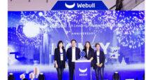 Webull โบรกเกอร์ชั้นนำจากสหรัฐฯ  ประกาศความสำเร็จการดำเนินธุรกิจ จัดงานฉลองครบรอบ 9 ปี อย่างยิ่งใหญ่