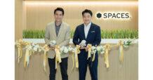 เปิดตัว “SPACES” โดย SNS เครือสหพัฒน์ ผนึกกำลัง KingBridge Tower และ IWG สร้างพื้นที่สำนักงานให้เช่าครบวงจร ตอบโจทย์ทุกไลฟ์สไตล์ ใจกลางพระราม 3