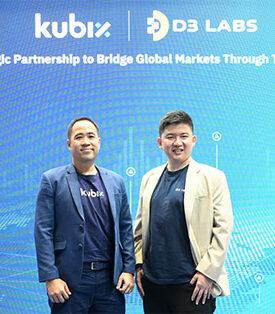 Kubix จับมือ D3 Labs ประกาศความร่วมมือศึกษาการขยายช่องทางการลงทุนในโทเคนดิจิทัลสัญชาติไทยสู่ตลาดนักลงทุนต่างชาติ