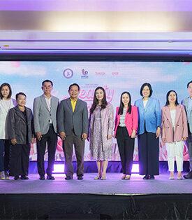 “ดีพร้อม” ปลุกพลังเครื่องสำอางไทย ขึ้นแท่นศูนย์กลางความงามภูมิภาค เพิ่มทักษะ ดึงอัตลักษณ์สร้างแบรนด์สู่สากล หวังสร้างมูลค่าทางเศรษฐกิจกว่า 100 ล้านบาท