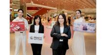 กลุ่มเซ็นทรัล พลิกโฉม “เมจิก กิฟต์ การ์ด” บัตรเดียวตอบโจทย์ช้อป-ชิม มุ่งเป้า 1,400 ล้าน พร้อมเปิดตัวเวาเชอร์รักษ์โลก