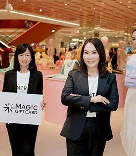 กลุ่มเซ็นทรัล พลิกโฉม “เมจิก กิฟต์ การ์ด” บัตรเดียวตอบโจทย์ช้อป-ชิม มุ่งเป้า 1,400 ล้าน พร้อมเปิดตัวเวาเชอร์รักษ์โลก