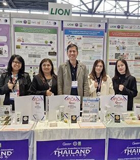 นักวิทย์สถาบันแสงซินโครตรอนร่วมมือไลอ้อน ประเทศไทย พัฒนายาสีฟันสมุนไพรป้องกันฟันผุ-ลดการเสียวฟันจากส่วนผสมเปปไทด์ข้าวไรซ์เบอร์รี่