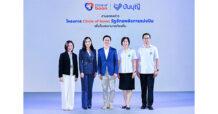 “Circle of boon วัฏจักรพลังการแบ่งปัน” โดย ทีทีบี ยกระดับการให้…มากกว่าการบริจาค เติมโอกาสให้โรงพยาบาลท้องถิ่น