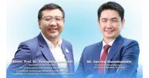 อินฟอร์มา มาร์เก็ตส์ ผนึกกำลังพันธมิตร จัดงาน MobilityTech Asia – Bangkok 2025 ขับเคลื่อนประเทศไทยสู่ฮับเทคโนโลยียานยนต์ยั่งยืนแห่งเอเชีย