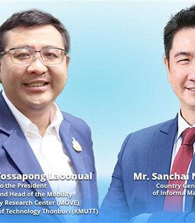 อินฟอร์มา มาร์เก็ตส์ ผนึกกำลังพันธมิตร จัดงาน MobilityTech Asia – Bangkok 2025 ขับเคลื่อนประเทศไทยสู่ฮับเทคโนโลยียานยนต์ยั่งยืนแห่งเอเชีย