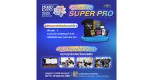 “NEWS” เผย Super Trader Republic ขนกองทัพโค้ชบุกงาน MONEY EXPO 2025 BANGKOK ขึ้นเวทีแน่น ตลอดวันเสาร์ที่ 17 พ.ค. 68