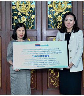 รัฐบาลไทยบริจาคเงิน 3 ล้านบาทแก่ยูนิเซฟ เพื่อสนับสนุนการช่วยเหลือด้านมนุษยธรรมแก่ผู้ประสบภัยแผ่นดินไหวในเมียนมา