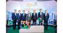 EGCO Group Celebrates 33rd Anniversary  of Energizing Today for a Brighter Tomorrow Plans New Investments, Capacity Increases, and Related Business Expansion