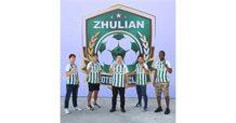 ZHULIAN จุดไฟฝันเยาวชนไทย เปิด “ZHULIAN Football Club Academy” เติมโอกาส เปลี่ยนชีวิต ปลุกพลังนักเตะรุ่นใหม่สู่สนามระดับชาติ