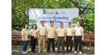 วิริยะประกันภัย เดินหน้าโครงการ “ฟื้นคอนโดปู สู่ป่าชายเลน” EP.3 เสริมระบบนิเวศยั่งยืน