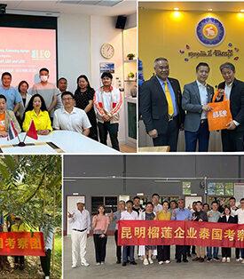 LEO จับมือพันธมิตรจีน พัฒนาระบบโลจิสติกส์ส่งออกทุเรียนไทย