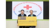 มูลนิธิกรุงศรีมอบเงินแก่สำนักงานบรรเทาทุกข์และประชานามัยพิทักษ์ สภากาชาดไทย หนุนพันธกิจช่วยเหลือผู้ประสบภัยพิบัติ