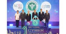 สคส. ผนึก สธ. ขับเคลื่อน PDPA ยกระดับความปลอดภัยข้อมูลสุขภาพคนไทยสู่ระบบสาธารณสุขดิจิทัล
