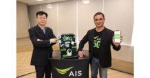 AIS เปิดตัว “AiCAM” กล้องวงจรปิด AI อัจฉริยะ บนโครงข่าย 5G ครั้งแรกในเอเชียตะวันออกเฉียงใต้ ตอบโจทย์ไลฟ์สไตล์ดิจิทัลยุคใหม่ ครอบคลุมทุกความปลอดภัยในบ้าน