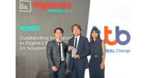 ทีทีบี คว้ารางวัล Outstanding Innovation in Digital CX – FX Solution จากเวที Digital CX Award 2025 ตอกย้ำผู้นำด้านนวัตกรรมโซลูชันการเงินระหว่างประเทศ