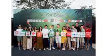 พันธมิตรร่วมสนับสนุน “Movie on the Beach” ครั้งที่ 10 เทศกาลดนตรี-หนังริมทะเล สุดยิ่งใหญ่!
