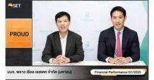 PROUD โชว์งบไตรมาส 1/68 รายได้รวม 1,693 ล้านบาท  กำไรสุทธิ 65 ล้านบาท ในงาน Opportunity Day