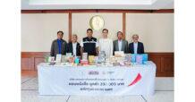 เฟรเซอร์ส พร็อพเพอร์ตี้ ประเทศไทย ผนึกกำลัง กทม. ขับเคลื่อนสังคมรักการอ่าน เติมเต็มคลังความรู้ทั่วกรุง ด้วยหนังสือมูลค่ากว่า 200,000 บาท