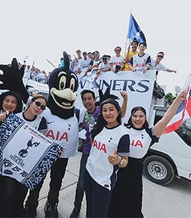 เอไอเอ ประเทศไทย จับมือ Spurs Thailand Official Supporters Club ร่วมฉลองแชมป์สเปอร์ส