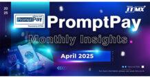 PromptPay Monthly Insights: April 2025 NITMX เผยสถิติการใช้งาน PromptPay เดือนเมษายน 2568 ยอดธุรกรรมแตะ 1.96 พันล้านรายการ โตต่อเนื่อง 15% เมื่อเทียบปีต่อปี