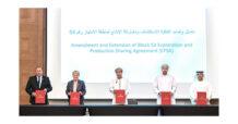 PTTEP, MEM, and their partners sign an agreement to extend  the Block 53 concession in Oman