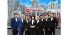 Unlock Your Freedom in Life and Finance CIMB THAI Announces Nationwide Recruitment of 500 Independent Financial Advisors