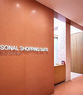 ห้างเซ็นทรัลชิดลม ในเครือเซ็นทรัล รีเทล ผู้นำแห่งประสบการณ์ช้อปปิ้งระดับโกลบอลสแตนดาร์ด ร่วมกับจิม ทอมป์สัน ถ่ายทอดอัตลักษณ์อันเป็นเอกลักษณ์ของแบรนด์ผ่าน ‘Personal Shopping Suite’ สเปซสุดพรีเมียม ที่รังสรรค์ขึ้นอย่างพิถีพิถัน เพื่อลูกค้าคนสำคัญ