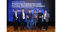 TBN ร่วมกับ Reentry เปิดตัวแพลตฟอร์ม AI “ReN3 Enterprise Agentic AI” พลิกโฉมการทำงานองค์กรยุคใหม่