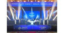 กรุงเทพประกันชีวิต จัดพิธีมอบรางวัลเชิดชูเกียรติสุดยอดนักขาย ในงาน Bangkok Life Agency Annual Awards 2024