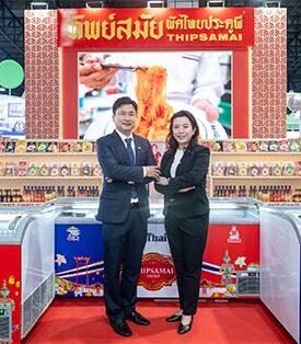 “ทิพย์สมัย ผัดไทยประตูผี” รุกตลาดโลก เปิดตัวผลิตภัณฑ์อาหารไทยแปรรูป กว่า 20 รายการในงาน THAIFEX – ANUGA ASIA 2025